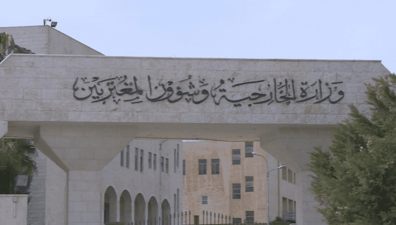الأردن يدين استهداف ميليشيا الحوثي الرياض بصاروخ باليستي